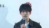 易烊千玺发文力挺王源抽烟事件？警方通报称所发声明是谣言
