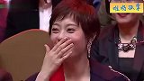 爆笑配音：女人大型双标，你看她说你流氓，不看她说你不是男人