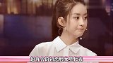赵丽颖容貌变化大引争议,网友有种“整容”叫赵丽颖产后复出