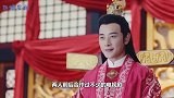 唐嫣拍戏手冷，下意识将手伸进罗晋衣服里，吓得罗晋飚出宜春腔