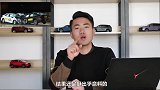 卡罗拉速腾正面对撞测试结果出乎意料你怎么看