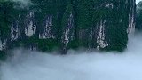 鬼谷栈道上看云海，就像到了天上一样