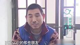 妻子频繁做出不轨行为，丈夫都没脸出门见人，整日在家苦不堪言
