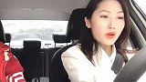 副驾坐了一个爱唠叨的朋友……啊！多么痛的领悟~