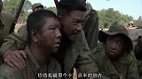炮灰团终于有炮了，团长说了一段话太污了，结尾太搞笑了