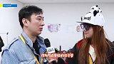 同样被王思聪diss，鞠婧祎令人心疼，杨紫凸显高情商！