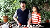 三德子教你这道西红柿丸子汤，汤鲜味美，侄女儿老爸都超爱吃