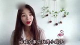 “坏男人”经常用的三个聊天方式，让女人越聊越想跟你聊
