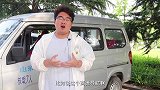 高德地图一个非常实用的功能，好多人还不知道怎么用，导航更方便