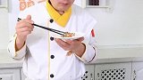 美味的鱼羊鲜，鲜味十足！