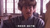 兄弟两人吃涮羊肉，竟意外发现了商机，迅速占领京城冻羊肉市场！