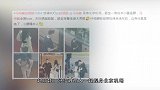 终于秀恩爱！冯绍峰夫妇合体走机场，赵丽颖衣服是亮点