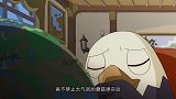 那兔：毛熊鹰酱为了自身地位，突然携手合作，禁止一切蘑菇蛋实验