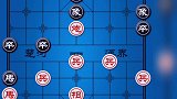 武文慧vs杭宁 象棋最高境界 挺好的棋 把对手骗投降了 大开眼界了
