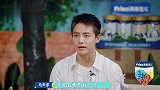 马天宇当面吐槽大姐唠叨，不料下一句机智自黑，瞬间逗乐全场！