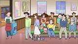 蜡笔小新：小新一家点了满满一桌的美食，好饱哦广志没吃到生鱼片