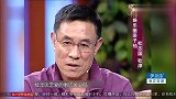 杜淳谈感情观点，被主持人吐槽太花心，直言：我一定会闪婚！