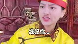 各位考试的宝宝顺利吗，要是在皇宫里考试过瘾不卡壳