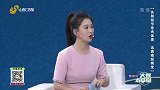 提升阳气防癌抗癌