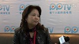 PPTV汽车专访深圳正鼎科技有限公司总经理李萍