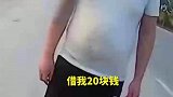 男子想不开跳河轻生，在水里挣扎40分钟把游泳练会了