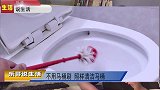生活妙招：改造塑料瓶，不用马桶刷照样清洁干净，卫生没有异味了