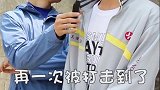 老师说的哪些话不能信#网课网课