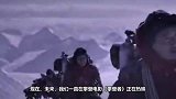 百亿影帝吴京：《攀登者》的票房  累计3.71亿