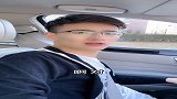 我说的没毛病啊