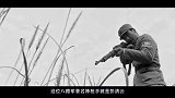 八路军著名神枪手，曾一枪撂倒日军旅团长，后成开国独臂将军之一