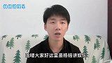 谢霆锋怒怼张柏芝，晒蝴蝶纹身不顾及儿子，要注意形象