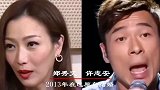 13对明星丁克夫妻，可惜了舒淇高颜值基因