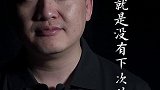 强烈推荐这13条人生建议！ 文化名人拜年  吉利话挑战  抖来学习
