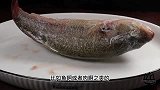 不管解冻什么鱼，切记别用水泡，记住一招，比活鱼都新鲜、美味