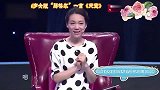 6岁女版“腾格尔”一首《天堂》，嘉宾快笑岔气了，乐翻了！