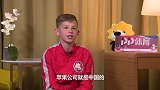 PP体育独家采访俄罗斯孤儿：全世界iphone都在中国生产