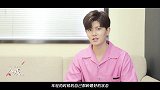 任嘉伦：有点遗憾，鞠婧祎对民国戏有憧憬，王一博夸肖战戏好！