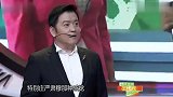 看完张艺兴客串记者视频,张艺兴说我采访别人,最后变成被采访