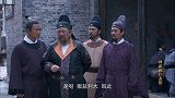 店老板将情况说出来后，狄仁杰赶到很是不可思议