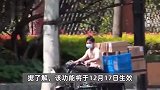 骑手过度跑单将被强制下线？美团：试点中，不理会提示才会强制下线