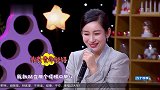 秦海璐分享结婚后，家里锅炉漏水，丈夫回答很甜蜜