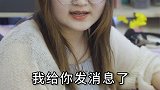 #道德绑架  #奇葩同事 久违了的如何拒绝道德绑架它又来了#花式怼人