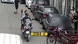 确认过眼神,你是我要抓的人