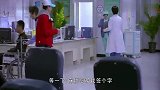 女护士终于热恋,没想到护士长机智一下猜出是谁,简直是聪明!