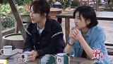 杨紫干饭人石锤，听到菜单连连点头，直言就是为了晚上这一顿