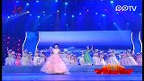 2012黑龙江卫视春晚-《与雪共舞》