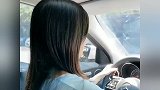 这个相亲男真不错，就是不上道，看来我要使用杀手锏了