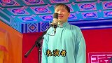 高九成：你知道就行了，干嘛说出来啊