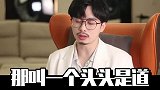 注意这两点，直男也能撩女生