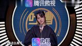 周笔畅大爆料!吉克隽逸能和自己做朋友竟是因为性格